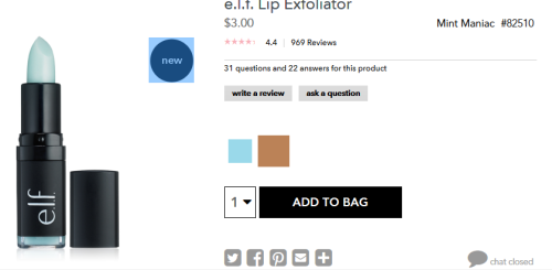 elf lip exfoliator